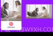 爱浪V3.1.9截图