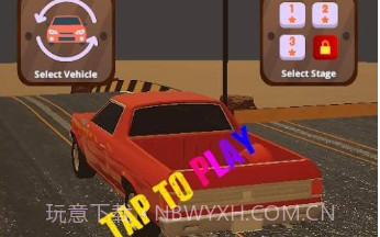 汽车速度碰撞v1鐎瑰宕渧1.10截图