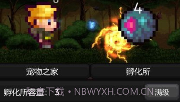 像素世界冒险v1.15截图