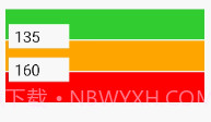 HArmV1.9截图