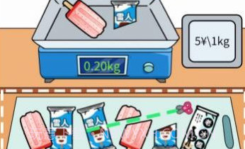 精准操作v1.12截图