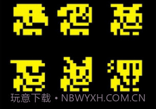 古墓面具v1.9.11截图