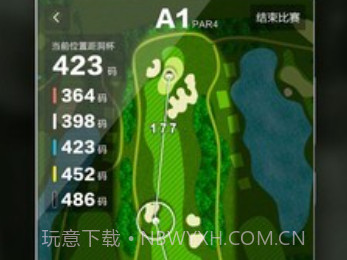 VOOGOLFv5.0.11截图