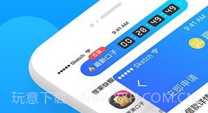 qq分期贷款V5.0.8截图