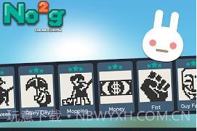 No2gv1.8截图