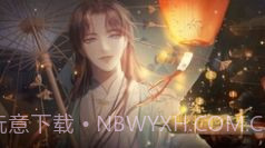 师门不幸v1.1.7截图