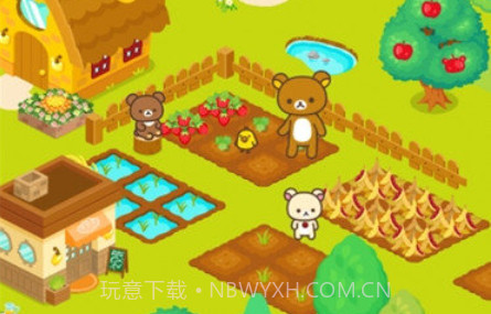 rilakkuma farmv1.3.9截图