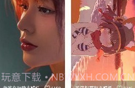 图集岛v1.13截图