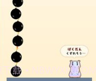 救助仓鼠v0.14截图