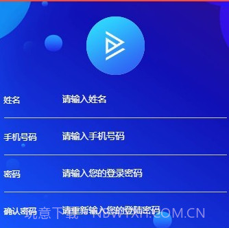 么音短视频v1.0.14截图