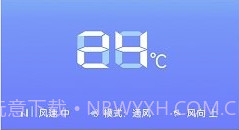 电视家电遥控器盒子V2.1.13截图