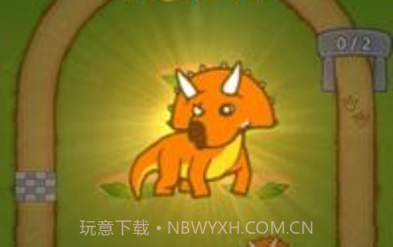 恐龙合并赛车v0.1.15截图