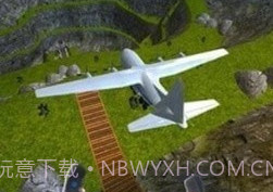 疯狂的飞机着陆v0.0.10截图