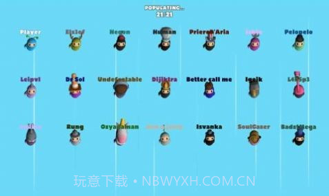 豆豆忍者淘汰赛v2.16截图