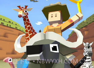 疯狂动物园无限金币版v1.9截图