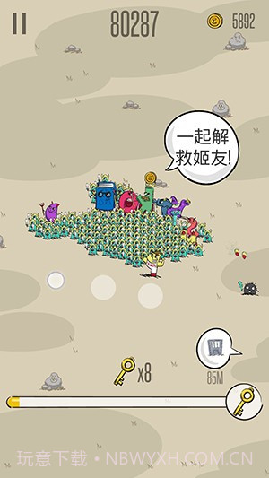 阿尔法：贝塔1.10截图