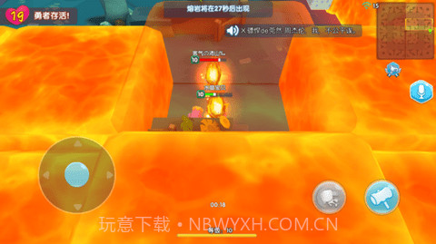 小小英雄开挂器v1.0.3.12截图