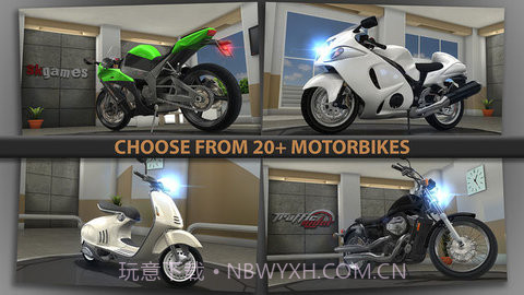trafficrider（公路骑手）1.12截图