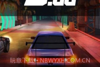 赛车追逐英雄v1.13截图
