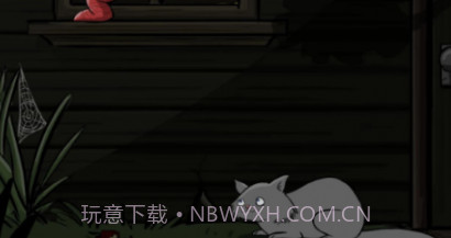 异形虫历险记v2.0.15截图