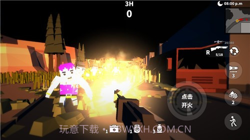 枪手射击之王v1.0.13截图