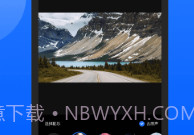 先锋行车记录仪官网v1.0.50.8截图