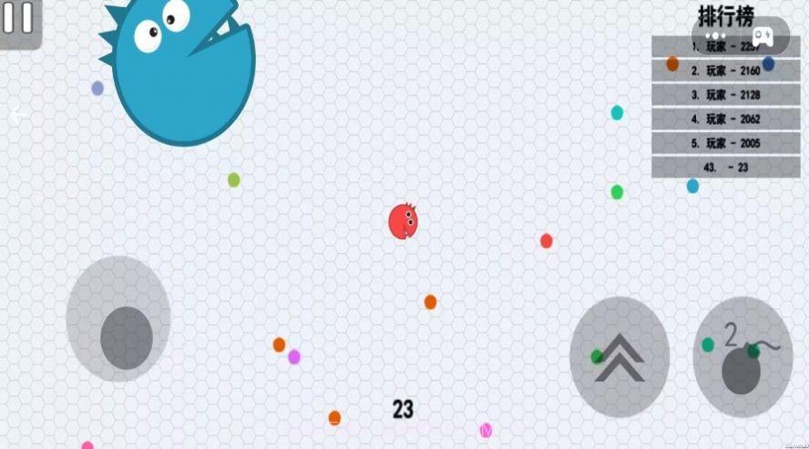球球吞噬大战v1.4截图