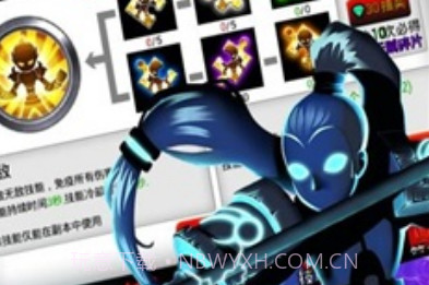 火柴人联盟单机版v1.16.10截图