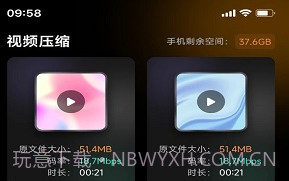 存了个图V1.0.12截图
