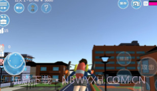 学长下课别走v1.0.13截图
