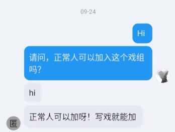 语C扩列软件v1.1.9截图