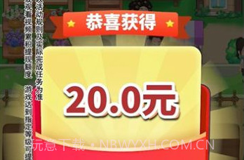 小小花店v1.0.9截图