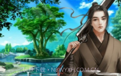 天府奇缘v3.9截图