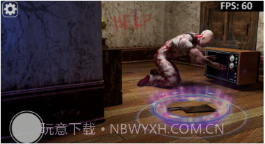 可怕屠夫v1.9截图