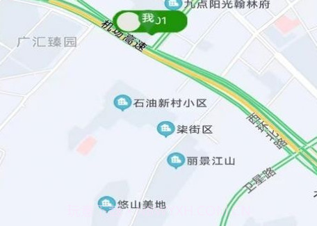 大手代驾v9.2.10截图