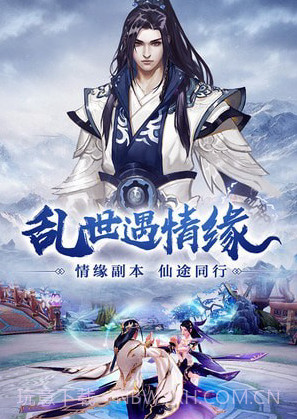 烟起战歌v1.0.17截图
