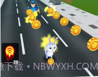 兔子跑酷v1.0.14截图