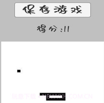 贪恰蛇v1.0.16截图