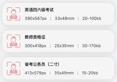 漫拍相机v1.3.11截图