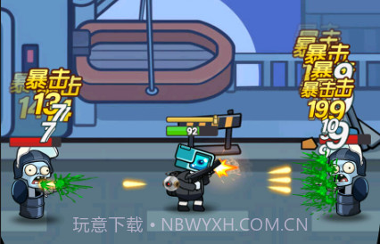城市怪物冲突v1.0.12截图