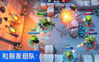 多人坦克对战v2.12截图