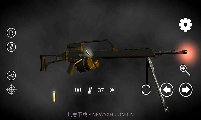 真实枪支模拟器3D1.1.2截图
