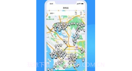 众享换电v1.14截图