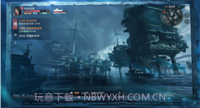 遗失海域台服v1.0.11截图