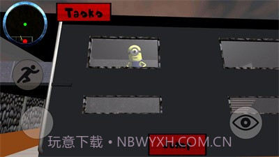 你好小黄人邻居v1.7截图