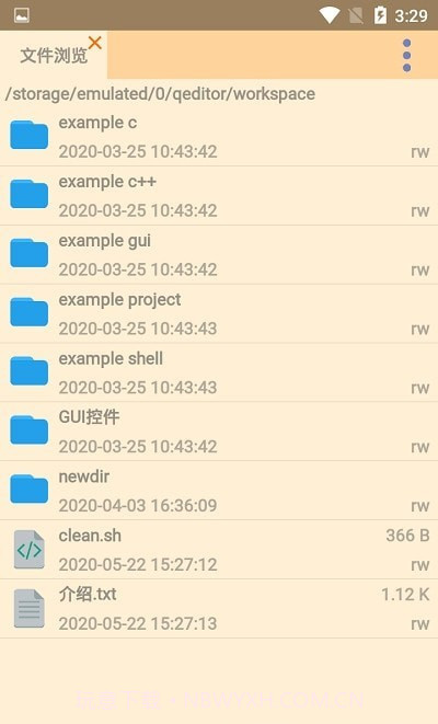 Code加加1.0.10截图