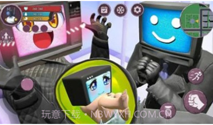 女电视人模拟器v1.10截图