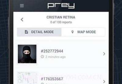 Prey手机防盗v1.11截图