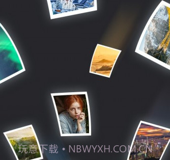 手机照片全能恢复v2.9.11截图