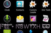 Holo LauncherV3.2.9截图